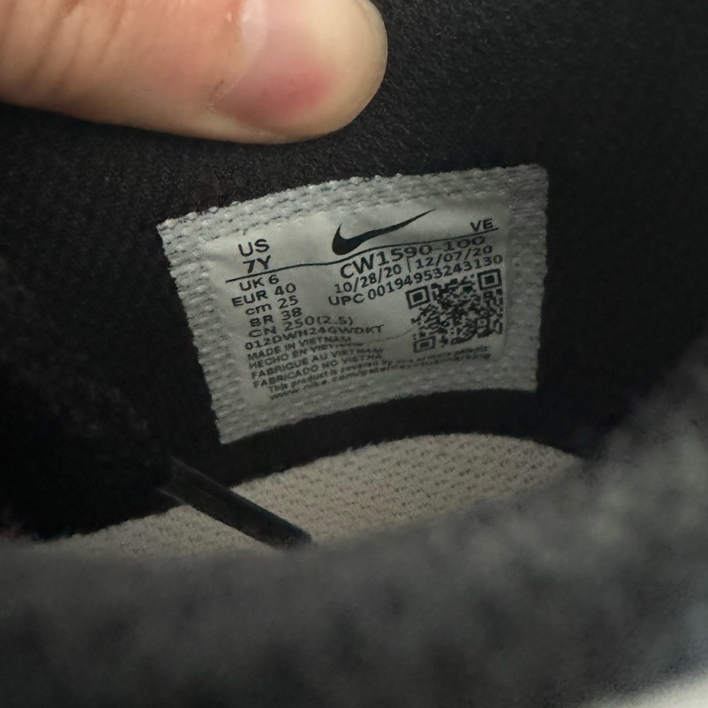 Panda Dunks - image 8